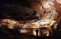 Най - най сред пещерите по света