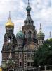Санкт Петербург - град с история 