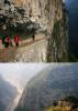 Най-опасните планински пътеки в света 