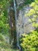 водопадът Скакля